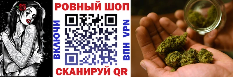 Сколько стоит Углич COCAIN МЕФ Гашиш СОЛЬ Марихуана