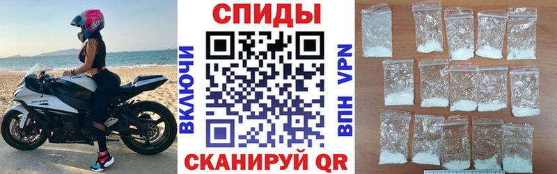 Amphetamine 97%  купить наркотик  Углич 