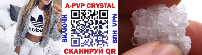купить Углич mega зеркало Альфа ПВП СК КРИС
