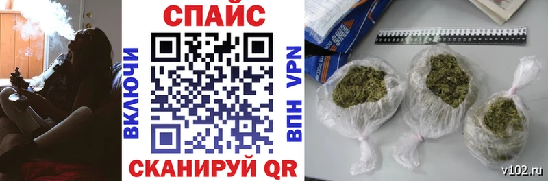 БУТИРАТ бутандиол  как найти закладки  Углич 