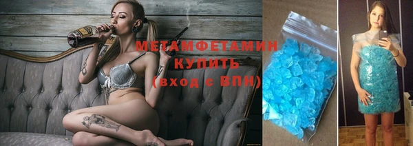 скорость Алексеевка