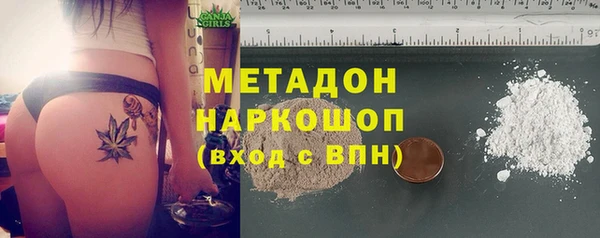 кокаин перу Алексин