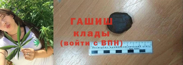 кокаин перу Алексин