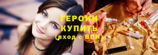 гидропоника Алагир