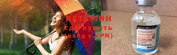 Альфа ПВП Навашино