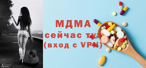 скорость Алексеевка