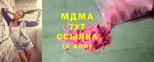 PSILOCYBIN Алапаевск