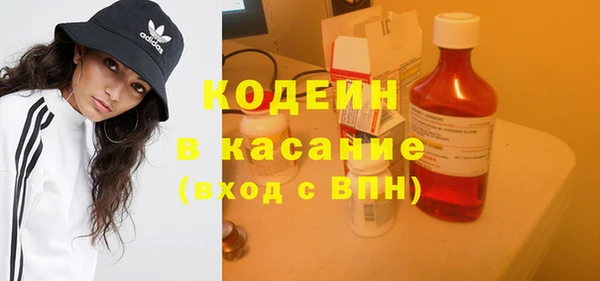 кокаин перу Алексин