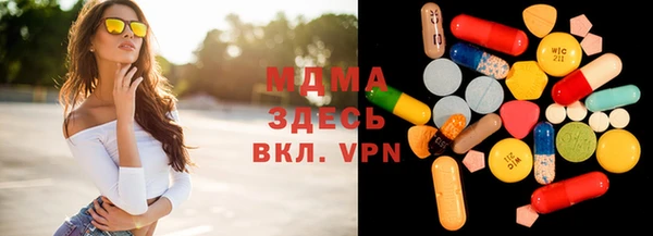 меф VHQ Алзамай