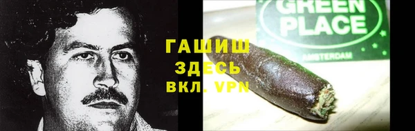 меф VHQ Алзамай