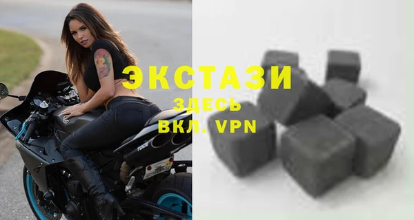 скорость Алексеевка