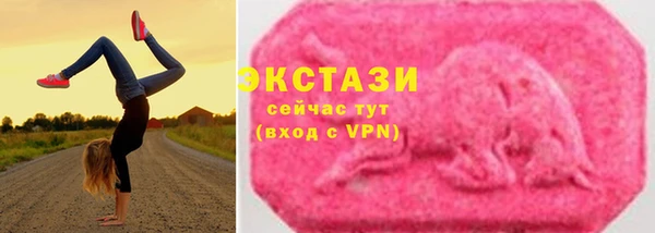скорость Алексеевка