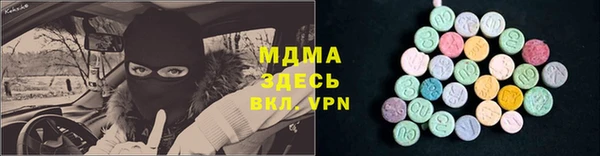 скорость Алексеевка