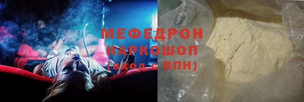 кокаин перу Алексин