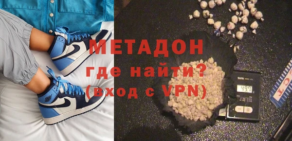 марки nbome Надым