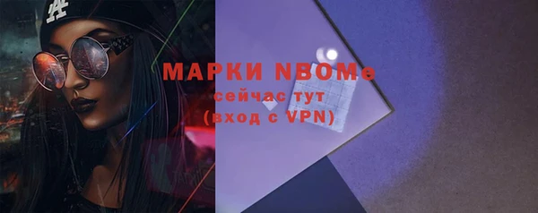 скорость Алексеевка