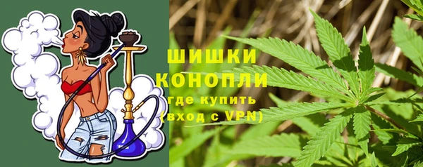 кокаин перу Алексин