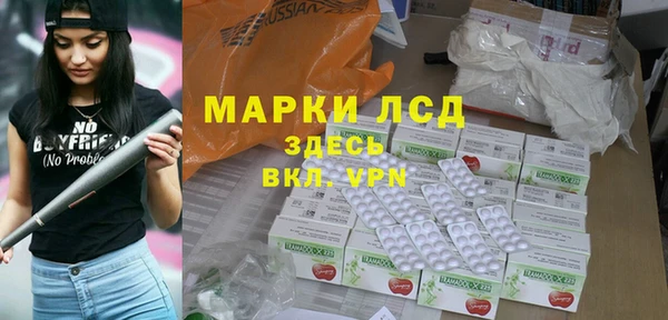 кокаин перу Алексин