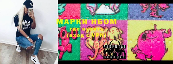 меф VHQ Алзамай