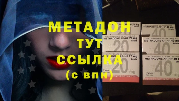 гашиш Наволоки